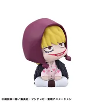 MegaHouse Lookup ONE PIECE Corazon - ONE PIECE - photo 2