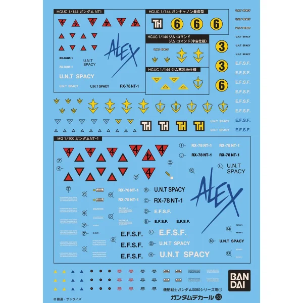 Gundam Decal 53 - HGUC 0800 Series Federation