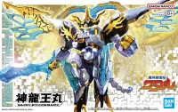 BANDAI HOBBY SAINT RYUOHMARU "Mashin Creator Wataru" - Mashin Hero Wataru - photo 6