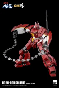 threezero ROBO-DOU Galient (Kelvin Sau Redesign) - Panzer World Galient - photo 16