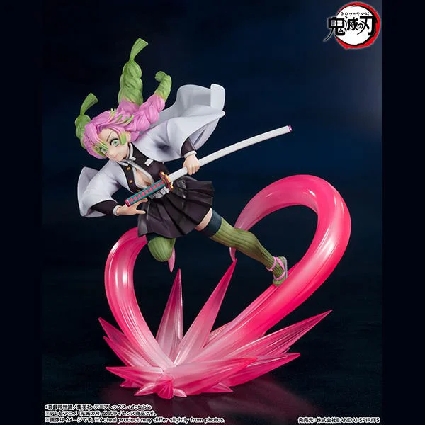 Mitsuri Kanroji