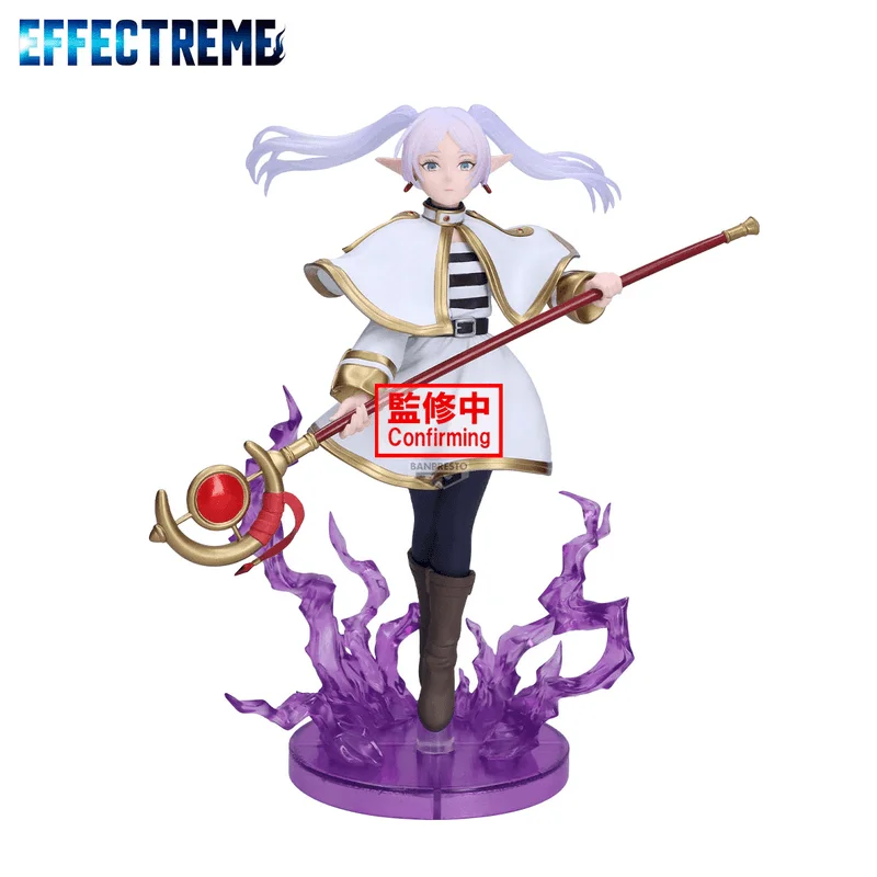 BANDAI Frieren: Beyond Journey's End EFFECTREME-FRIEREN- - Frieren: Beyond Journey's End