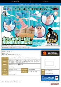 MegaHouse G.E.M. series ONE PIECE Nefertari Vivi  RUN！RUN！RUN！ - ONE PIECE - photo 6