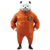BANDAI Bepo (The Unbreakable Law) One Piece, Masterlise Ichibansho Figure - ONE PIECE - photo 1