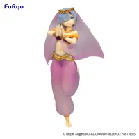 FuRyu Re:ZERO -Starting Life in Another World- SSS FIGURE -Rem in Arabian Nights /Another Color ver.- - Re:ZERO -Starting Life in Another World- - photo 1