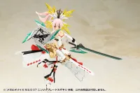 KOTOBUKIYA MEGAMI DEVICE M.S.G 07 NINJA BLADE KAZAKIRI GALE - Megami Device - photo 10