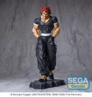 SEGA Luminasta "Baki-Dou" -Yujiro Hanma- - Baki - photo 5