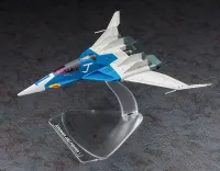 Hasegawa [CW15] 1:72 [CRUSHER JOE] FIGHTER 1 - CREATOR WORKS SERIES - photo 5