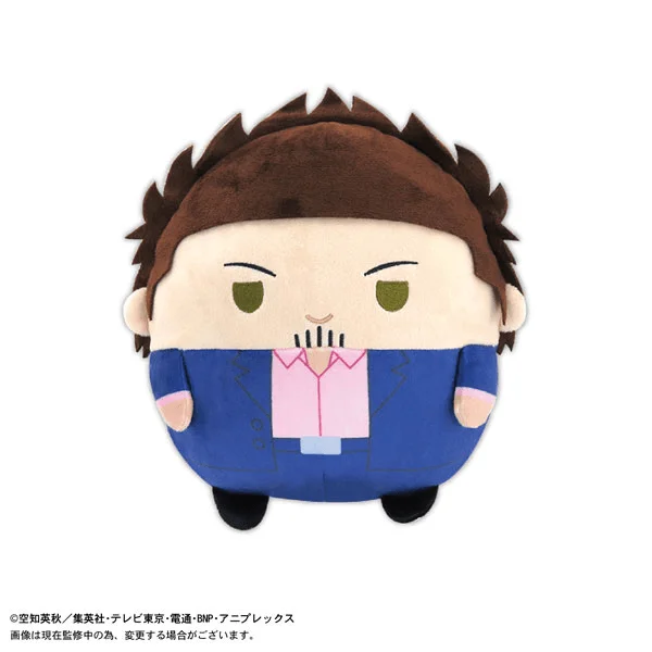 MAX LIMITED GINTAMA FUWA KORORIN M SIZE 4 PLUSH F - Gintama