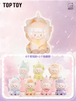 Gyun Dreamy Pony Series Vinyl Plush Blind Box
