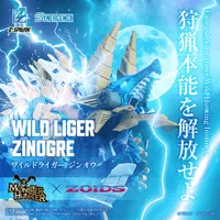 WILD LIGER ZINOGRE