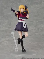 KADOKAWA KADOKAWA PLASTIC MODEL SERIES 【OSHI NO KO】 - Ruby - 【OSHI NO KO】 - photo 4