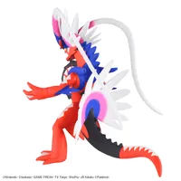 BANDAI HOBBY Pokémon Model Kit KORAIDON - Pokémon - photo 4