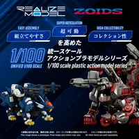 TAKARA TOMY RMZ-016 BLADE LIGER PANZER (ZBF) - ZOIDS - photo 2