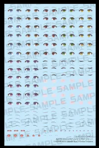 KOTOBUKIYA MEGAMI DEVICE M.S.G BUSTER DOLL PALADIN EYE DECAL SET - Megami Device - photo 1