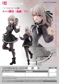 KADOKAWA Spy Classroom《Flower Garden》Lily - Spy Classroom - photo 12