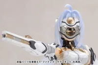 KOTOBUKIYA KOS-MOS Ver.1 - Xenosaga - photo 3