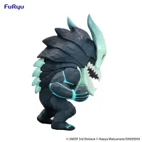 FuRyu Kaiju No. 8　TOONIZE -Kaiju No. 8 Cartoon Color ver.- - Kaiju No. 8 - photo 6