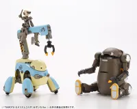 KOTOBUKIYA TAMOTU MODERHYTHM Collaboration [Light Blue Ver.] - MARUTTOYS - photo 2