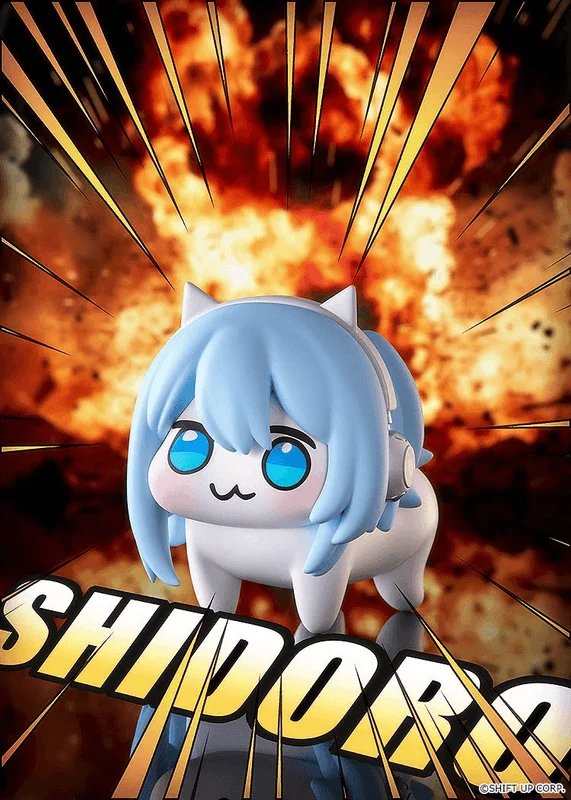 DORO Soft Vinyl Coin Bank: SHIDORO
