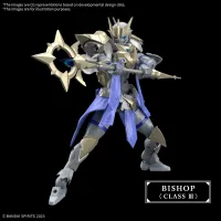 BANDAI HOBBY 30MF CLASS UP ARMOR (LIBER BISHOP) - 30 Minutes Fantasy (30MF) - photo 2