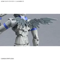 BANDAI HOBBY 30MF CUSTOMIZE STRUCTURE1 - 30 Minutes Fantasy (30MF) - photo 5