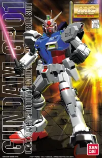 BANDAI HOBBY MG GP-01 Gundam - Mobile Suit Gundam: OVAs and Side Stories - photo 1