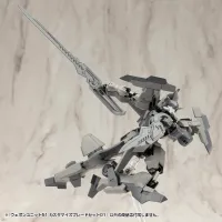 KOTOBUKIYA WEAPON UNIT51 CUSTOMIZE BLADE SET01 - M.S.G - photo 2