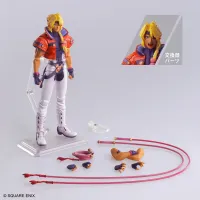 SQUARE ENIX Xenogears™ BRING ARTS™ Action Figure - BARTHOLOMEW FATIMA - Video Games - photo 3
