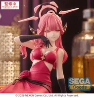 SEGA Yumemirize "Blue Archive" "Aru" - Blue Archive - photo 4
