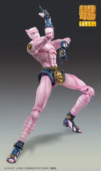 Medicos Entertainment Chozokado BIG KILLER QUEEN - JoJo's Bizarre Adventure - photo 9