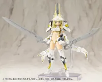KOTOBUKIYA WEAPON UNIT54 CUSTOMIZE BLADE SET02 - M.S.G - photo 2