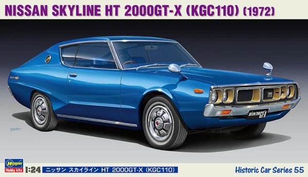 [HC55] 1:24 NISSAN SKYLINE HT 2000GT-X (KGC110)