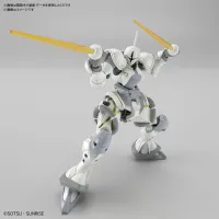 BANDAI HOBBY HG 1/144 XAVIER'S GYAN HAKUJI-PACKS - Mobile Suit Gundam GQuuuuuuX - photo 12