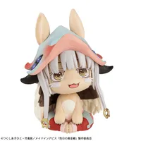 MegaHouse Lookup Made in Abyss：The Golden City of the Scorching Sun Nanachi（Repeat） - Made in Abyss - photo 8