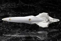 KOTOBUKIYA Galactic Empire Forces Battleship Brynhildr - Legend of the Galactic Heroes - photo 7