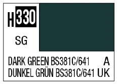 H330  Dark Green BS381C/641 [RAF aircraft camouflage]