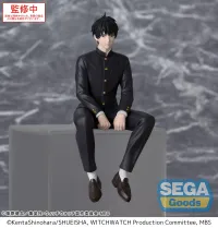 TV Anime WITCH WATCH PM Perching Figure Morihito Otogi