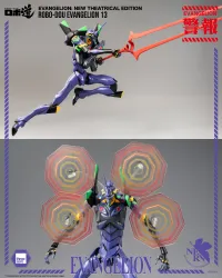 threezero Evangelion: New Theatrical Edition - ROBO-DOU Evangelion 13 - Rebuild of Evangelion - photo 13