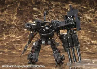 KOTOBUKIYA UCR-10/A VENGEANCE - ARMORED CORE - photo 16