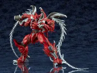GOOD SMILE COMPANY MODEROID Hagane - Daimaju Gekito: Hagane no Oni - photo 6