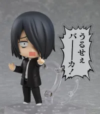 GOOD SMILE COMPANY Nendoroid Yu Ishigami - Kaguya-sama: Love is War - photo 3