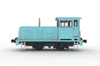 PLUM PMOA Switcher(L-shaped Blue color） - Scale Kits - photo 6