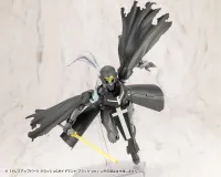 KOTOBUKIYA DRESS UP PARTS CRASH＆SIDE CLOAK BLACK Ver. - M.S.G - photo 3