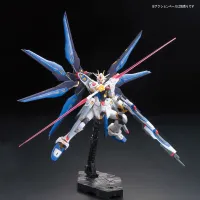 BANDAI HOBBY RG 1/144 #14 ZGMF-X20A STRIKE FREEDOM GUNDAM - Mobile Suit Gundam SEED Destiny - photo 7