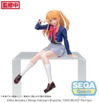 SEGA "OSHI NO KO" PM Perching Figure "Ruby" -Uniform- - 【OSHI NO KO】 - photo 3