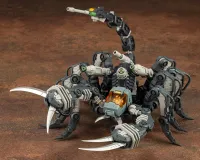 KOTOBUKIYA RMZ-12 GUYSACK FORMER REPUBLIC Ver. - ZOIDS - photo 7