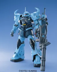 BANDAI HOBBY MG 1/100 MS-07B3 GOUF CUSTOM - Mobile Suit Gundam: OVAs and Side Stories - photo 2