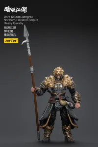JOYTOY Dark Source JiangHu Northern Hanland Empire Heavy Cavalry - JOYTOY Original Series - photo 3