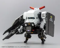 KOTOBUKIYA MPD Type 07-Ⅲ Special Vehicle Patrol Nacchin - JGSDF Type 07 Tank Nacchin - photo 11